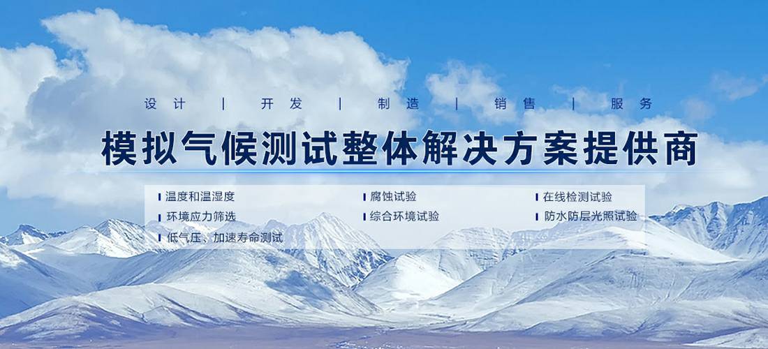 乐鱼官方版网站登录入口-乐鱼LeYu(中国)